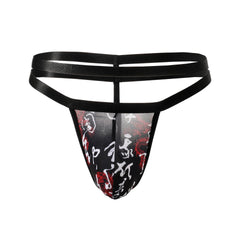 Oriental Style Perspective Low Rise Thong